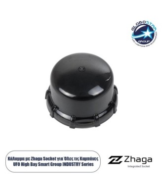GLOBOSTAR® INDUSTRY-CAP 61707 Κάλυμμα με Zhaga Socket για τα Βιομηχανικά Φωτιστικά Καμπάνες High Bay UFO Τεχνολογίας Smart Group Linkable Control System 2.4Ghz Αδιάβροχο IP65 Μαύρο Πλαστικό ABS - Μ5 x Π5 x Υ3.5cm